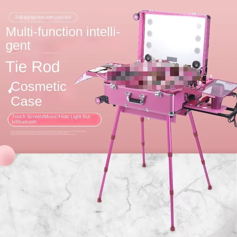 Beauty Makeup Trolley - 알루미늄 합금 블루투스 트롤리 메이크업 아티스트용