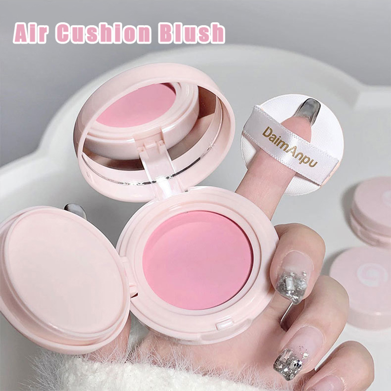 Ulta Beauty Makeup - 에어쿠션 무드 블러쉬 한국 메이크업 피치