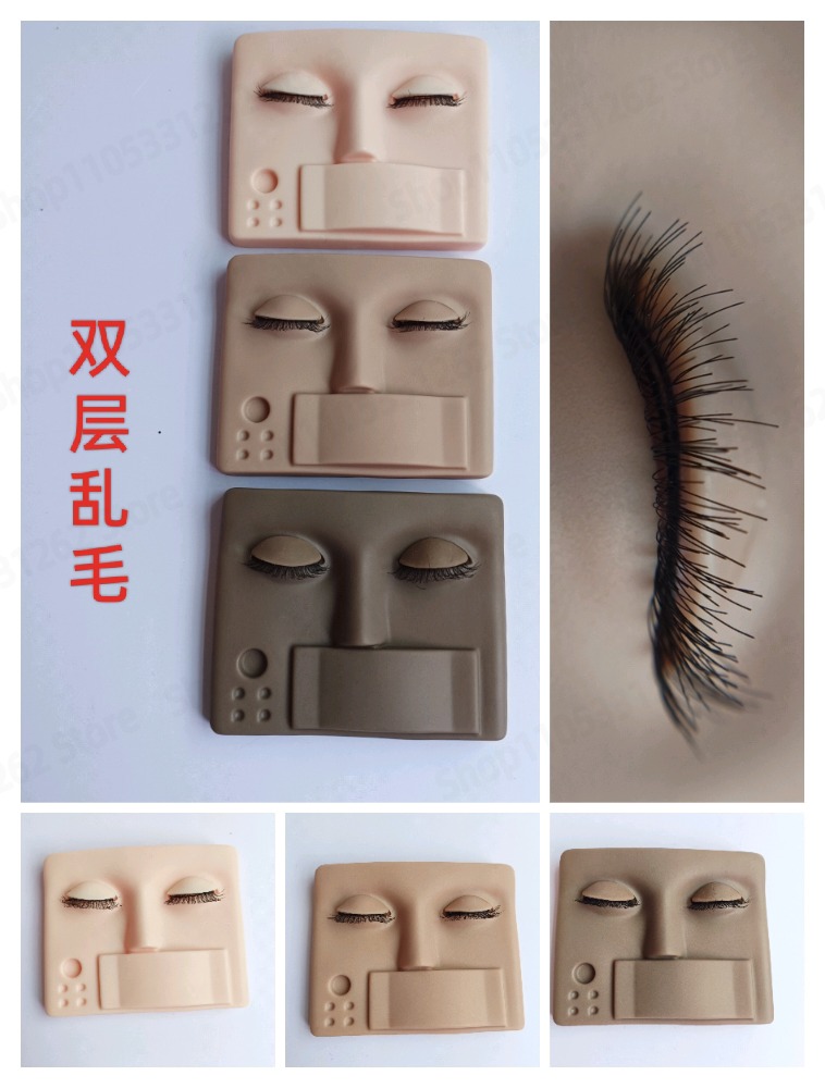 Beauty Makeup Training - 탈부착 가능한 속눈썹 이식 연습용 헤드,