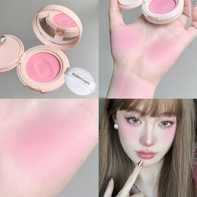 에어쿠션 무드 블러쉬 한국 메이크업 피치 스트로베리 밀 - Ulta Beauty Makeup 리뷰 및 가격