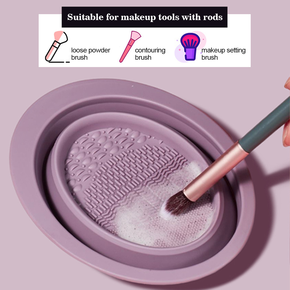 실리콘 메이크업 브러쉬 세척볼 뷰티 화장품 브러쉬 클리 - Makeup Brush Set 리뷰 및 가격