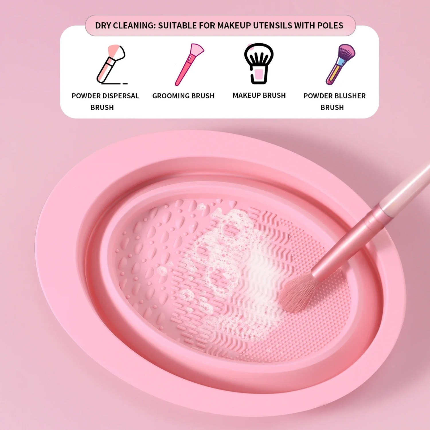 3pcs 메이크업 브러쉬 청소 도구, 실리콘 브러쉬 클 - Makeup Brush Set 리뷰 및 가격