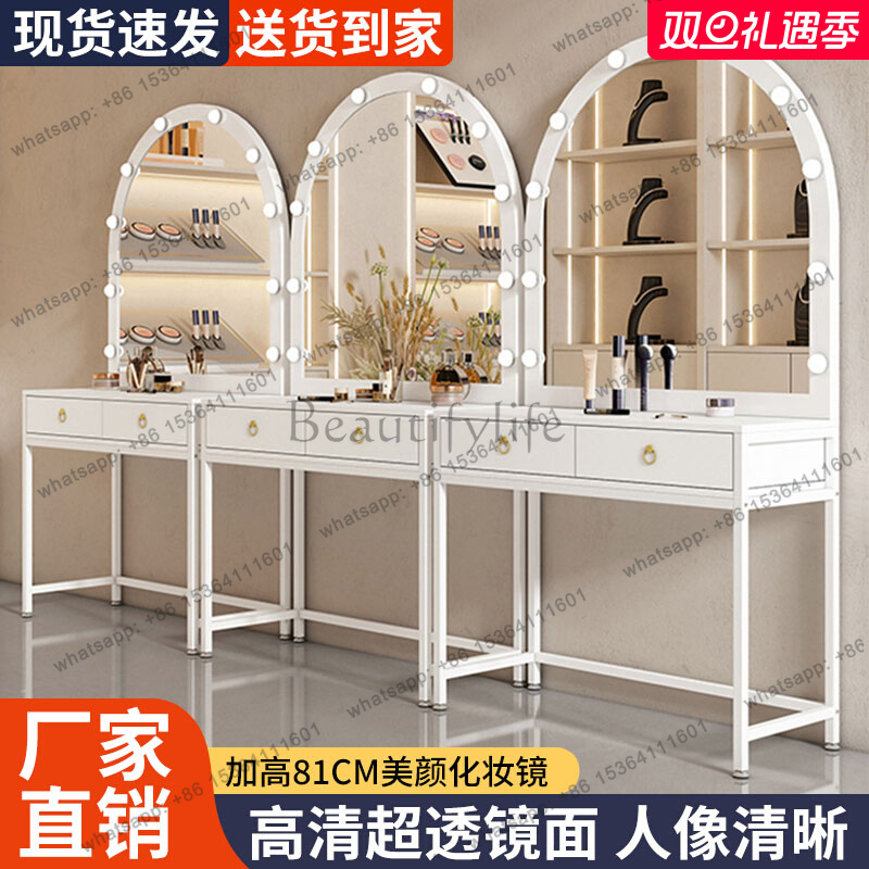 램프가 있는 화장대, 드레스, 웨딩샵, 미용실, 트레이 - Beauty Makeup Training 리뷰 및 가격