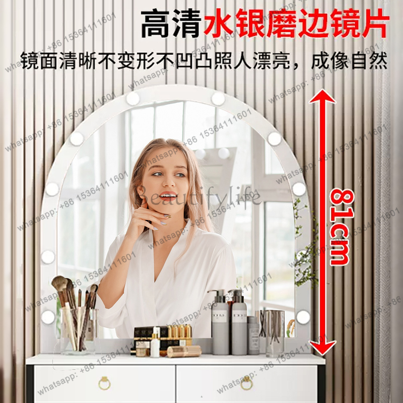 램프가 있는 화장대, 드레스, 웨딩샵, 미용실, 트레이 - Beauty Makeup Training 리뷰 및 가격