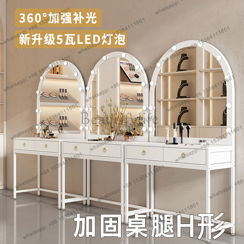 램프가 있는 화장대, 드레스, 웨딩샵, 미용실, 트레이 - Beauty Makeup Training 리뷰 및 가격