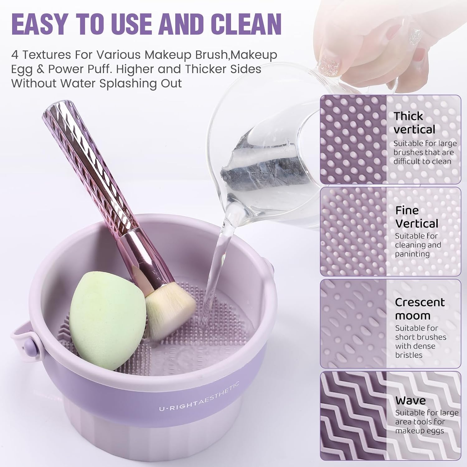 메이크업 브러쉬 세척볼 뷰티 에그 세척 도구 보관 세트 - Makeup Brush Set 리뷰 및 가격