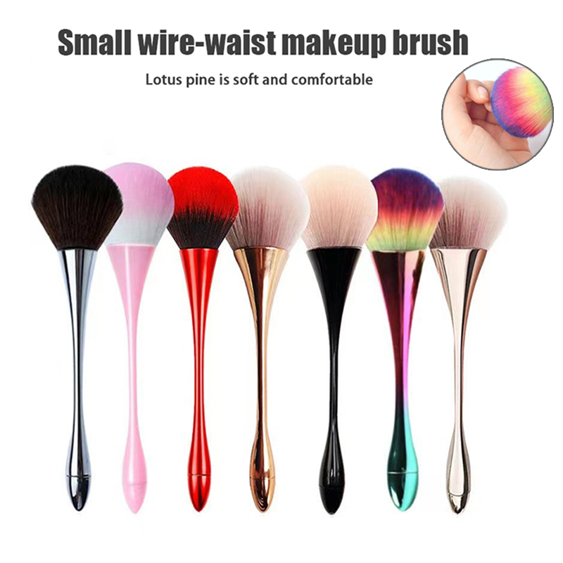 파우더 브러시, 크고 부드러운 헤어, 먹지 않는 파우더 - Makeup Brush Set 리뷰 및 가격
