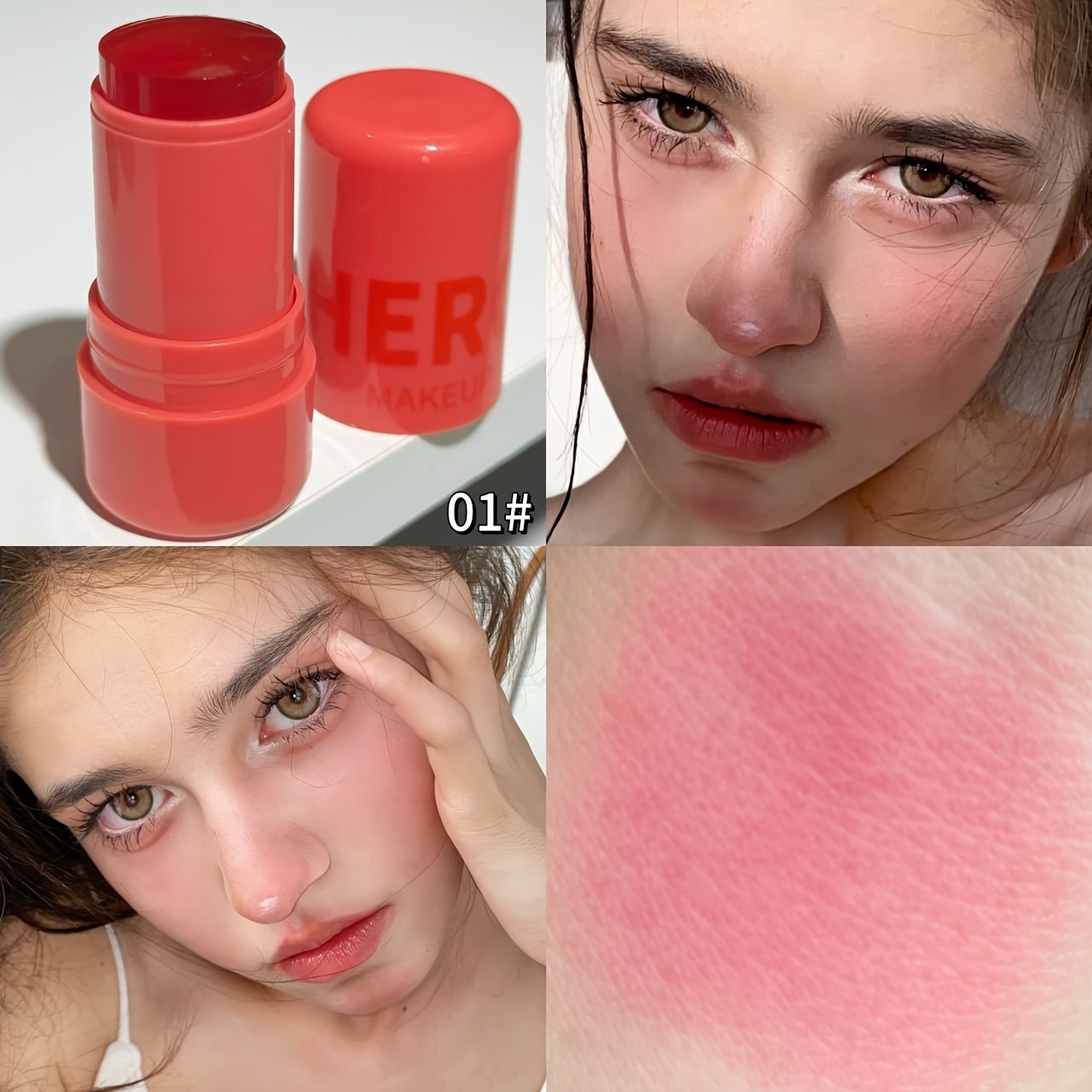 헤라오렌지 밀크 젤리 워터컬러 블러쉬 스틱, 립&치크  - Ulta Beauty Makeup 리뷰 및 가격
