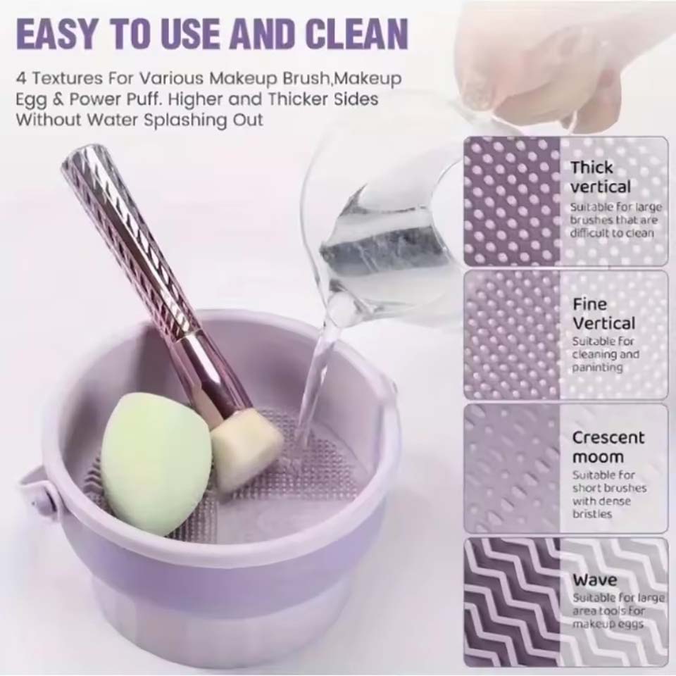 메이크업 브러쉬 세척볼 뷰티 에그 세척 도구 보관 세트 - Makeup Brush Set 리뷰 및 가격